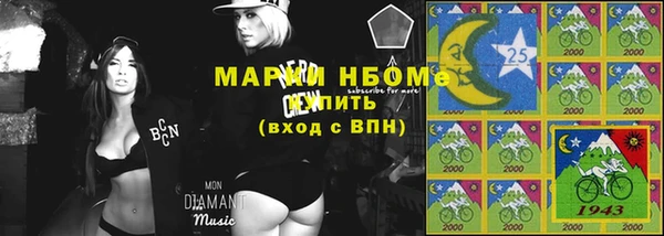 apvp Нязепетровск