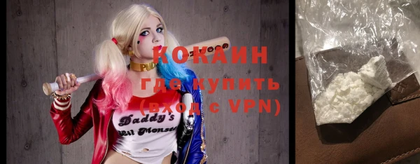 прущий лед Нягань