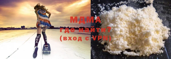 мескалин Абаза