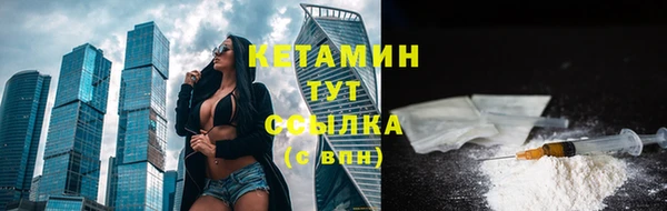 прущий лед Нягань