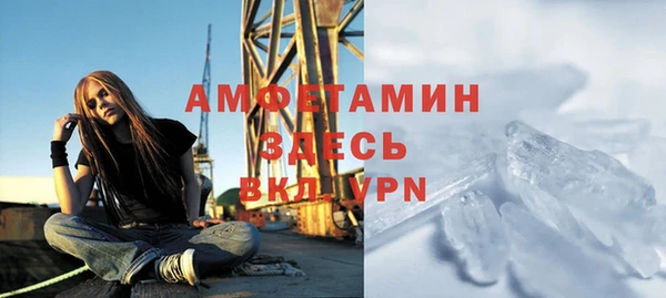 бошки Остров