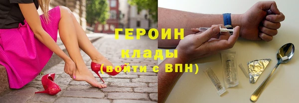 круглые Абдулино