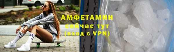 apvp Нязепетровск