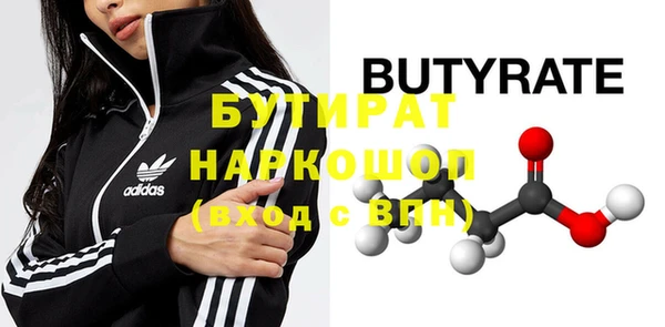 прущий лед Нягань