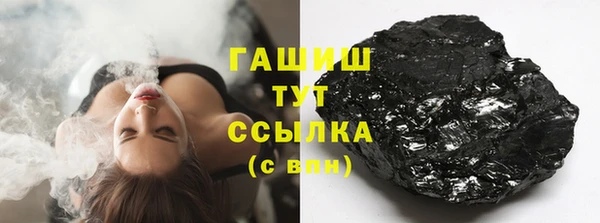 прущий лед Нягань