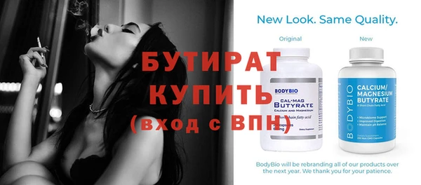 хмурый Няндома