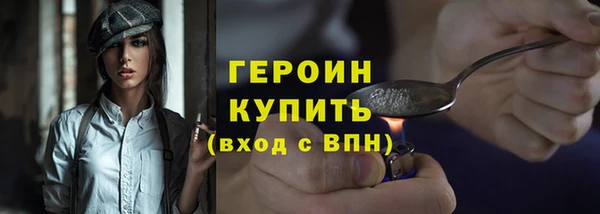 хмурый Няндома