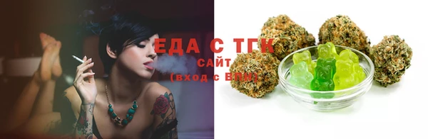 прущий лед Нягань
