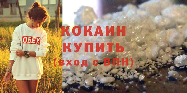 apvp Нязепетровск
