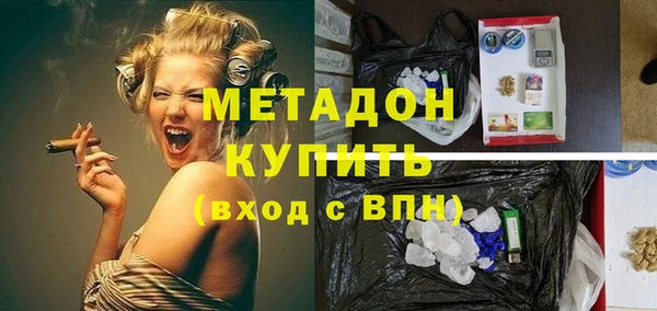 хмурый Няндома