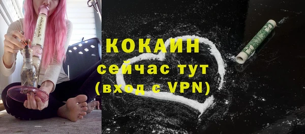 бошки Остров