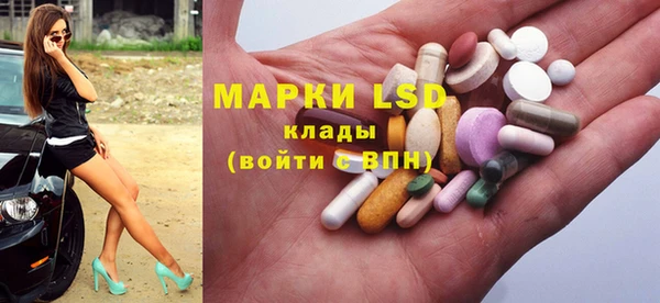 apvp Нязепетровск