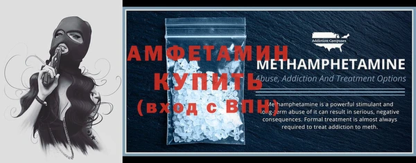 MESCALINE Осташков