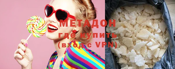apvp Нязепетровск