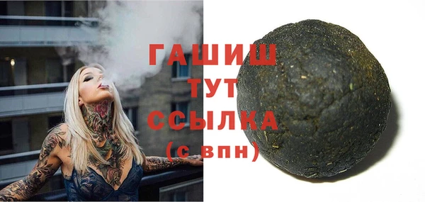 прущий лед Нягань