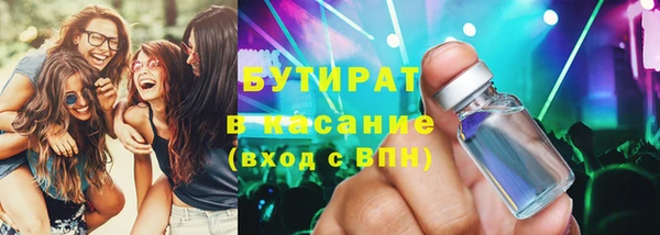 хмурый Няндома