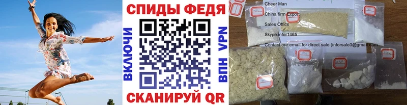 omg рабочий сайт  Ардатов  Метамфетамин Methamphetamine  наркошоп 