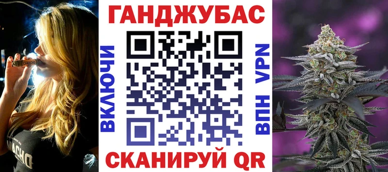 Канабис ГИДРОПОН Ардатов