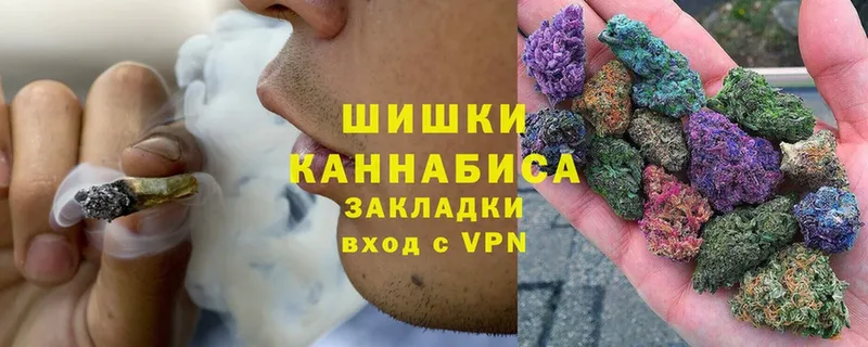 KRAKEN сайт  Ардатов  Каннабис Ganja 